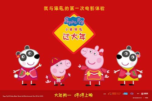 金沢芸術技術大学本科毕业证
